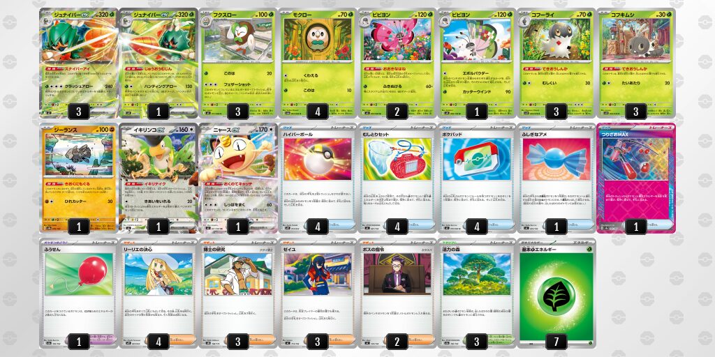 9giLLg-89qlHC-g9gnnH