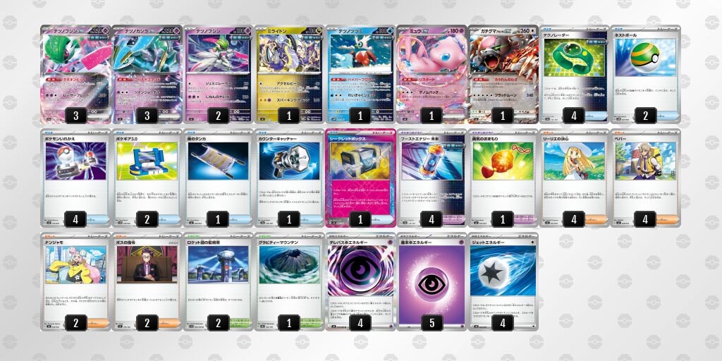 L96PgL-t3HvZh-nnn9gg