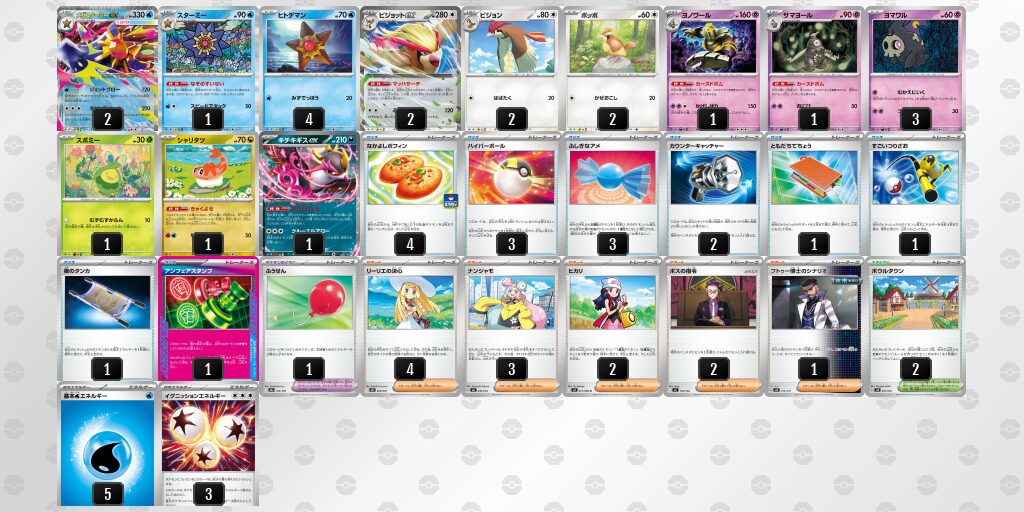 gL69PL-X2kF8A-LHngnn