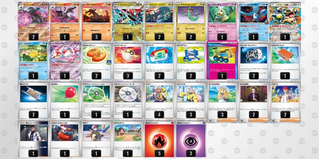 nnHNPg-gcynnD-L69LgP